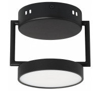 Накладной светильник DeMarkt Гэлэкси 18 632017501