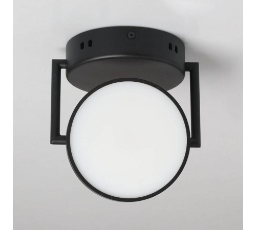 Накладной светильник DeMarkt Гэлэкси 18 632017501