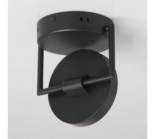 Накладной светильник DeMarkt Гэлэкси 18 632017501