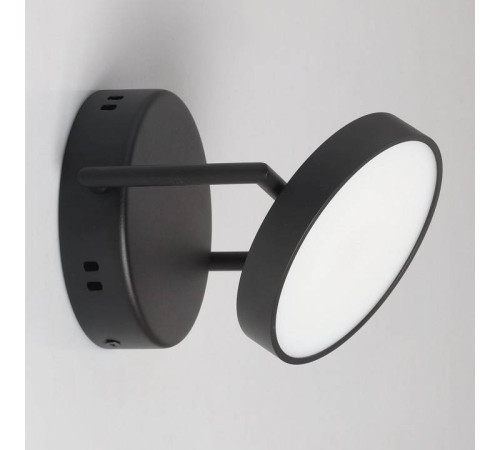 Накладной светильник DeMarkt Гэлэкси 18 632017501