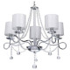 Подвесная люстра MW-Light Федерика 83 5x40 Вт E14 684010105