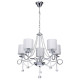 Подвесная люстра MW-Light Федерика 83 5x40 Вт E14 684010105