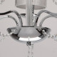 Подвесная люстра MW-Light Федерика 83 5x40 Вт E14 684010105