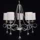 Подвесная люстра MW-Light Федерика 83 5x40 Вт E14 684010105