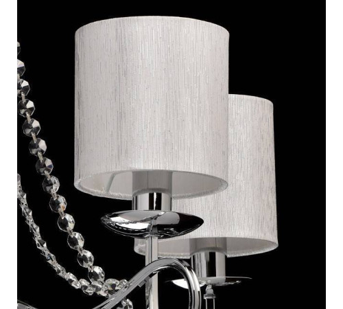 Подвесная люстра MW-Light Федерика 83 5x40 Вт E14 684010105