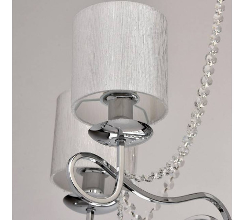 Подвесная люстра MW-Light Федерика 83 5x40 Вт E14 684010105