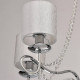 Подвесная люстра MW-Light Федерика 83 5x40 Вт E14 684010105