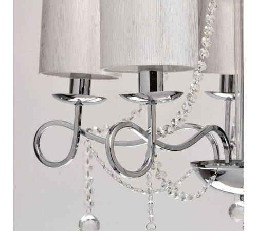 Подвесная люстра MW-Light Федерика 83 5x40 Вт E14 684010105