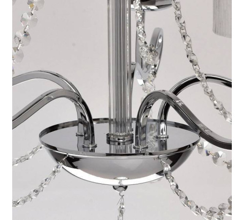 Подвесная люстра MW-Light Федерика 83 5x40 Вт E14 684010105