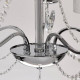 Подвесная люстра MW-Light Федерика 83 5x40 Вт E14 684010105