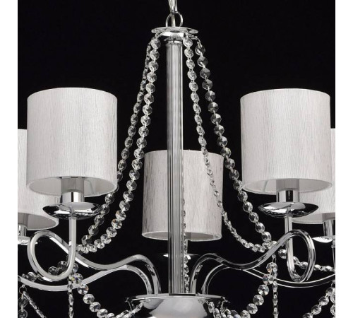 Подвесная люстра MW-Light Федерика 83 5x40 Вт E14 684010105