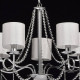 Подвесная люстра MW-Light Федерика 83 5x40 Вт E14 684010105