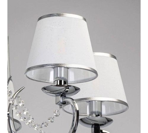 Подвесная люстра MW-Light Федерика 21 5x40 Вт E14 684013005