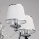 Подвесная люстра MW-Light Федерика 21 5x40 Вт E14 684013005