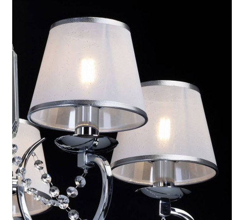Подвесная люстра MW-Light Федерика 21 5x40 Вт E14 684013005