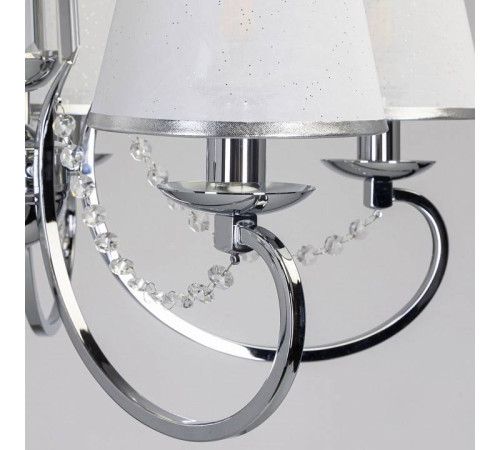Подвесная люстра MW-Light Федерика 21 5x40 Вт E14 684013005