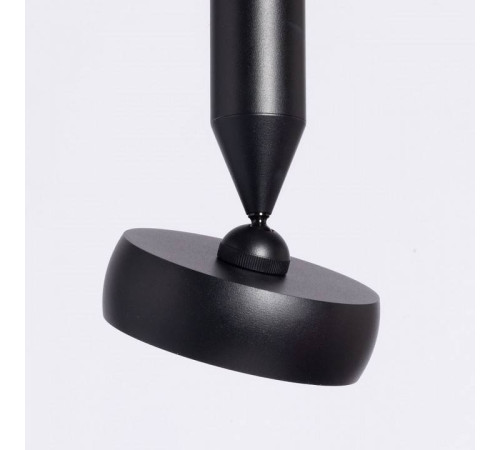 Светильник на штанге DeMarkt Информ 4 851011101