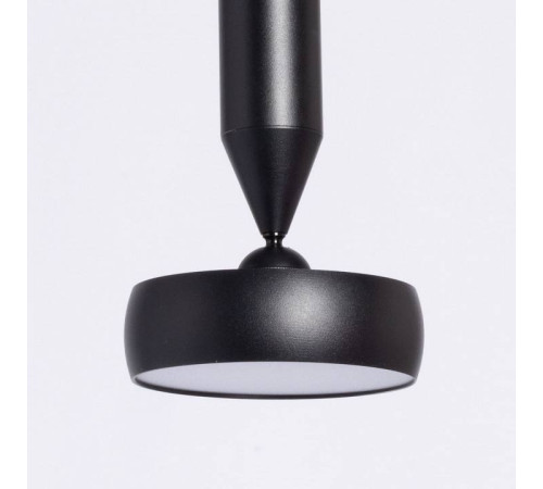 Светильник на штанге DeMarkt Информ 4 851011101