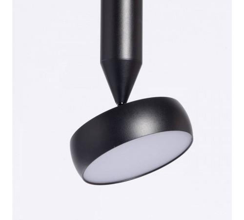 Светильник на штанге DeMarkt Информ 4 851011201