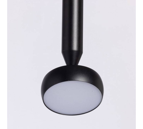 Светильник на штанге DeMarkt Информ 4 851011201