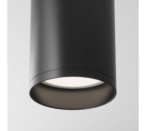 Накладной светильник Maytoni Focus C010CL-01B