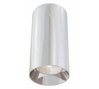 Потолочный светильник Maytoni Focus 1xGU10 C010CL-01CH