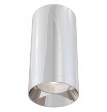 Потолочный светильник Maytoni Focus 1xGU10 C010CL-01CH