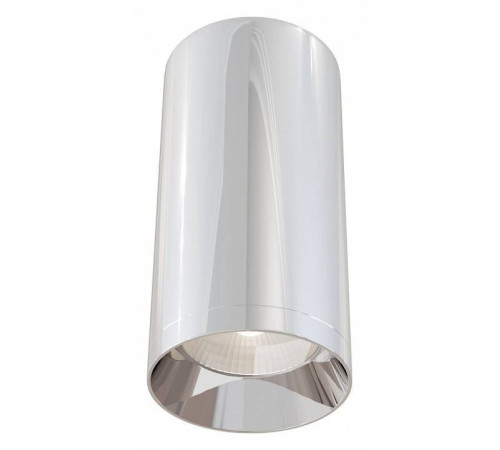 Потолочный светильник Maytoni Focus 1xGU10 C010CL-01CH
