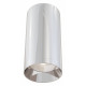 Потолочный светильник Maytoni Focus 1xGU10 C010CL-01CH