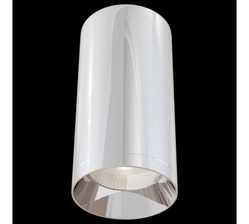 Потолочный светильник Maytoni Focus 1xGU10 C010CL-01CH