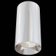 Потолочный светильник Maytoni Focus 1xGU10 C010CL-01CH