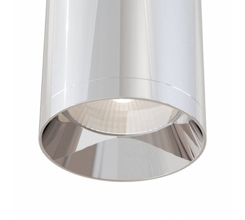 Потолочный светильник Maytoni Focus 1xGU10 C010CL-01CH