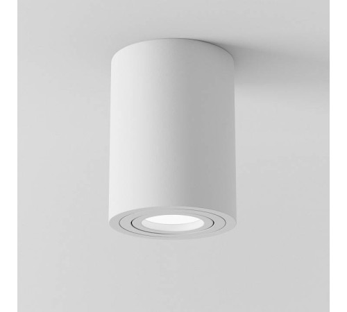 Накладной светильник Maytoni Atom C016CL-01W