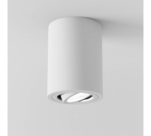 Накладной светильник Maytoni Atom C016CL-01W