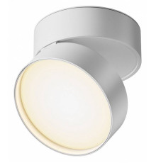 Спот Maytoni Onda C024CL-L18W