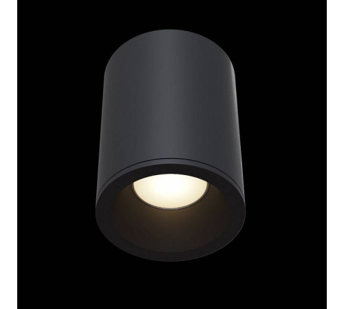 Накладной светильник Maytoni Zoom C029CL-01B