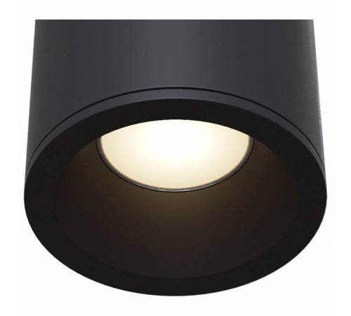 Накладной светильник Maytoni Zoom C029CL-01B