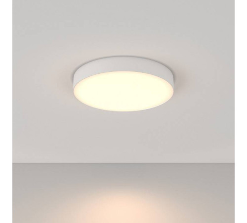 Накладной светильник Maytoni Zon C032CL-45W3K-RD-W