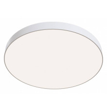 Накладной светильник Maytoni Zon C032CL-90W4K-RD-W