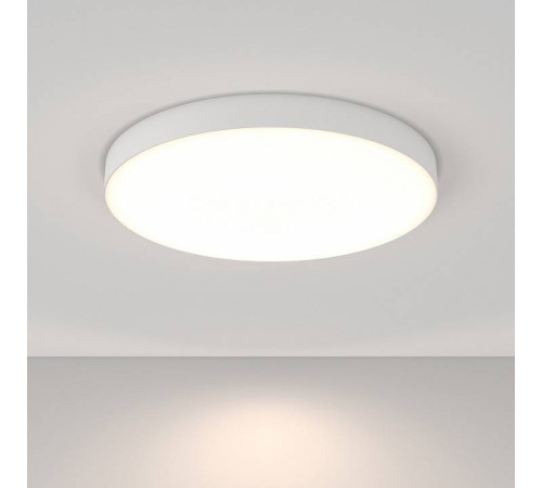 Накладной светильник Maytoni Zon C032CL-90W4K-RD-W