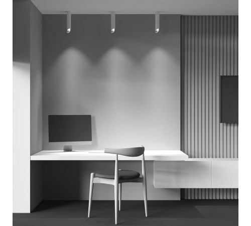 Накладной светильник Maytoni Lipari C044CL-01-30GU10-W