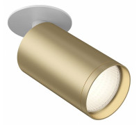 Спот Maytoni FOCUS S C049CL-U-1WMG