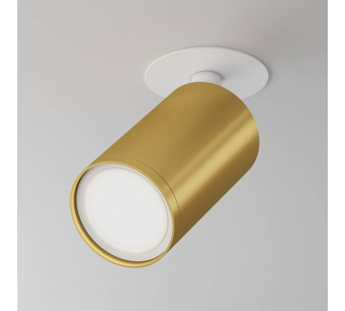 Спот Maytoni FOCUS S C049CL-U-1WMG