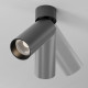 Потолочный светильник Maytoni Technical Focus LED 12 Вт 3000K C055CL-L12W3K-SS-B