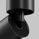Потолочный светильник Maytoni Technical Focus LED 12 Вт 3000K C055CL-L12W3K-SS-B