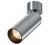 Светильник на штанге Maytoni Technical FOCUS LED C055CL-L12W3K-W-PT
