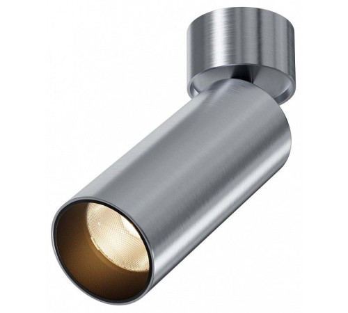 Светильник на штанге Maytoni Technical FOCUS LED C055CL-L12W3K-W-PT