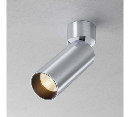 Светильник на штанге Maytoni Technical FOCUS LED C055CL-L12W3K-W-PT