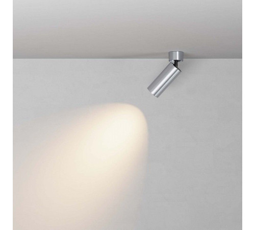 Светильник на штанге Maytoni Technical FOCUS LED C055CL-L12W3K-W-PT
