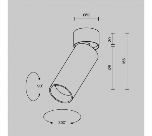 Светильник на штанге Maytoni Technical FOCUS LED C055CL-L12W3K-W-PT